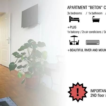 Beton 公寓 *